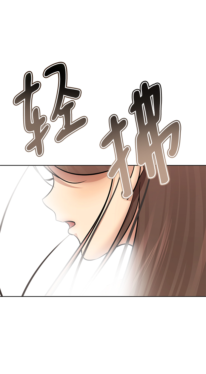 [第39话] 大方哥登场56