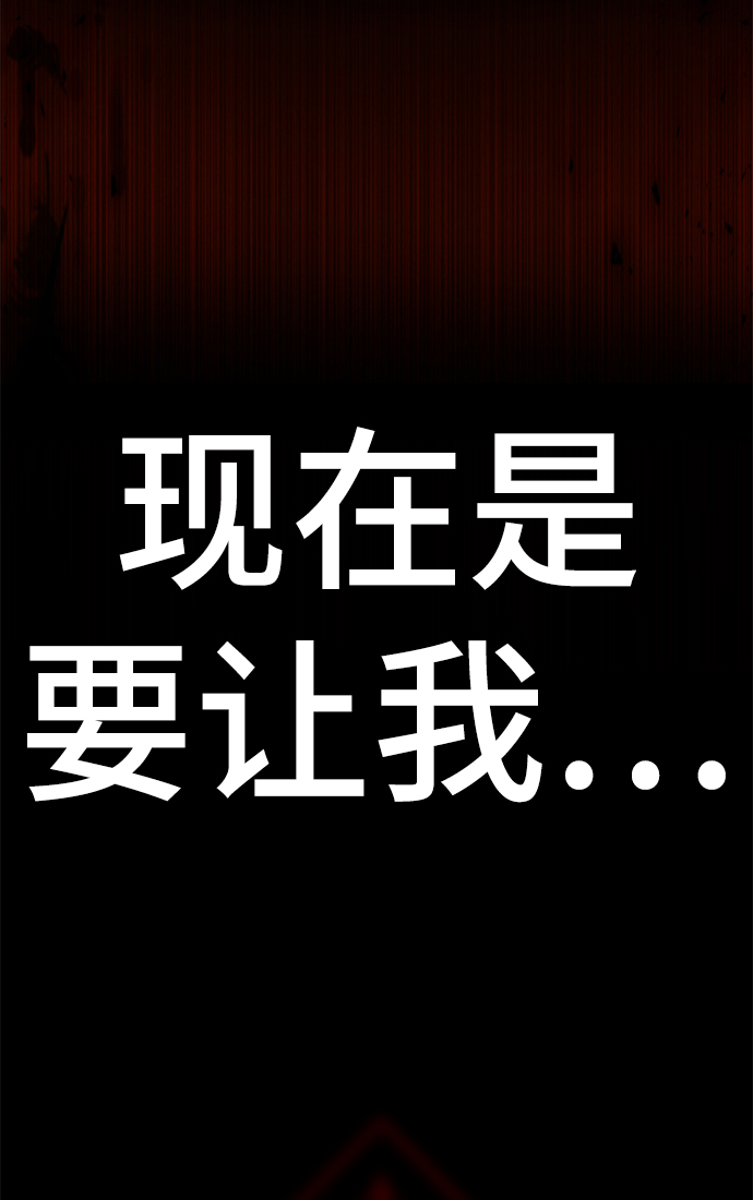 [第56话] 木偶剧10
