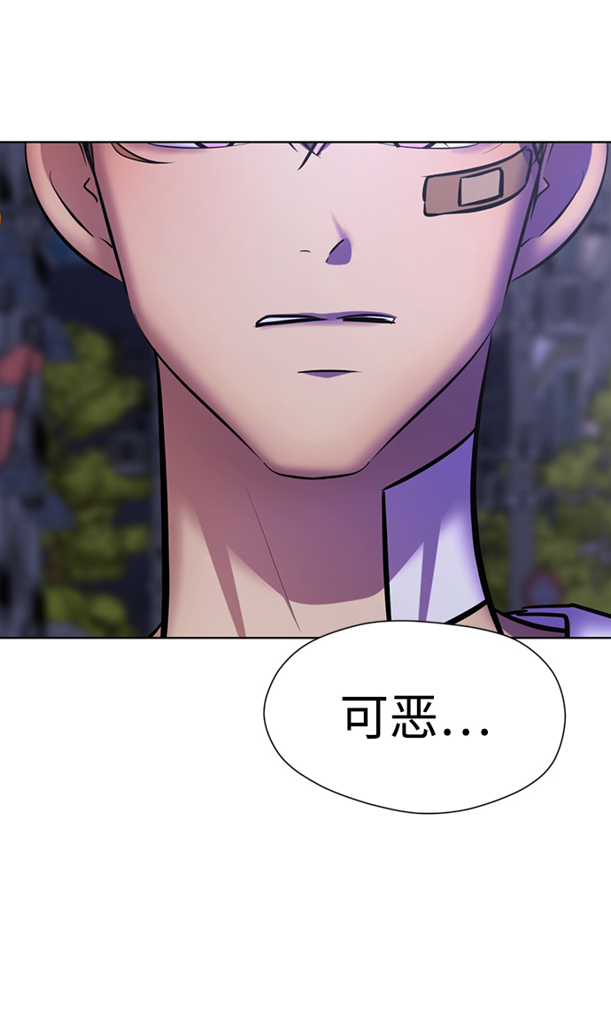 [第50话] “走吧，去救陈多美。”7