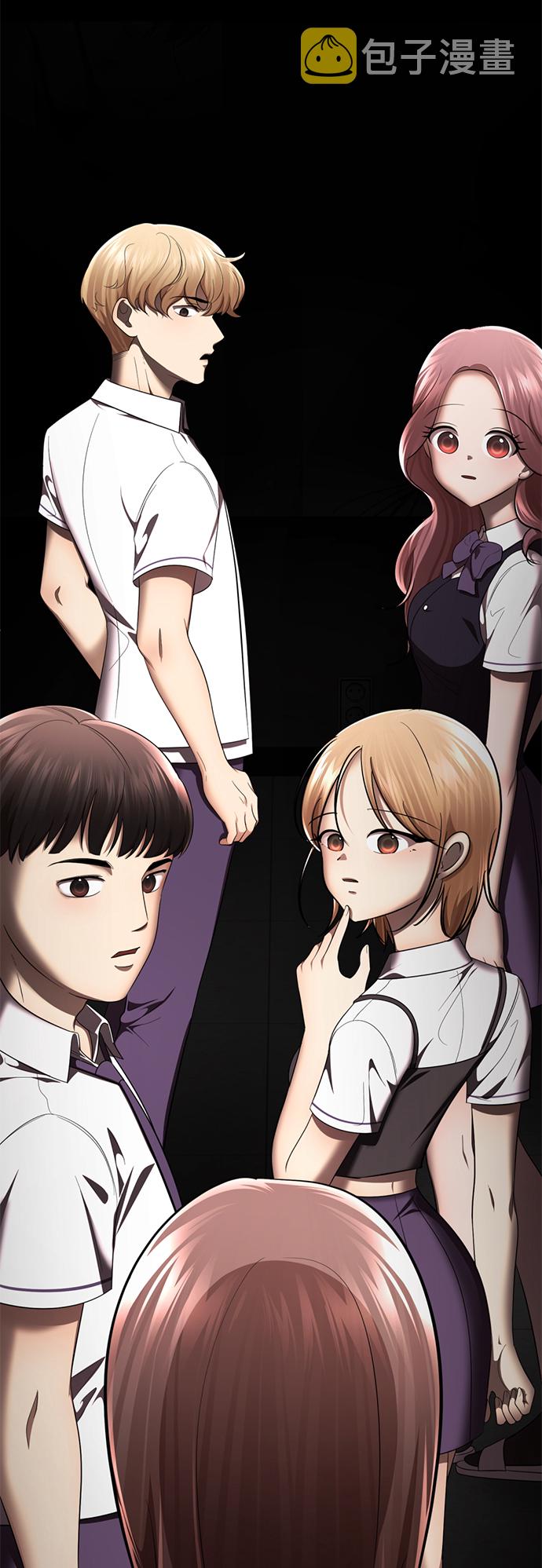 [第34话] 殷白浩转学过来了60