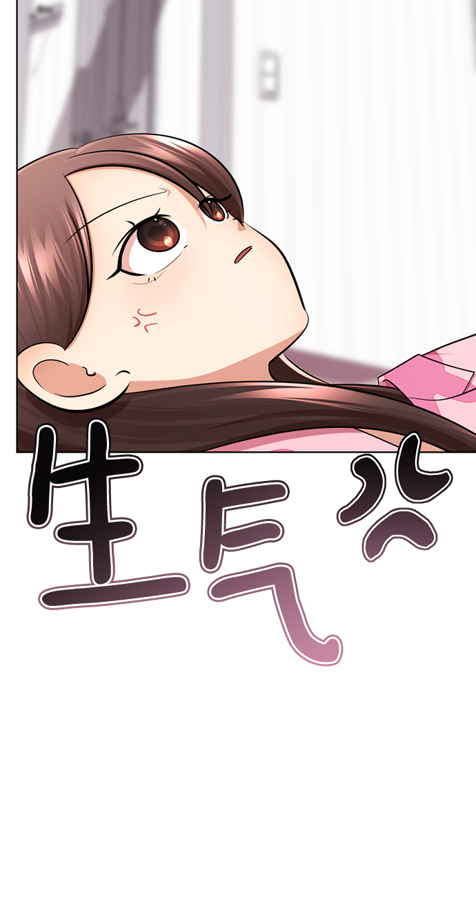 [第30话] 没有秘密77