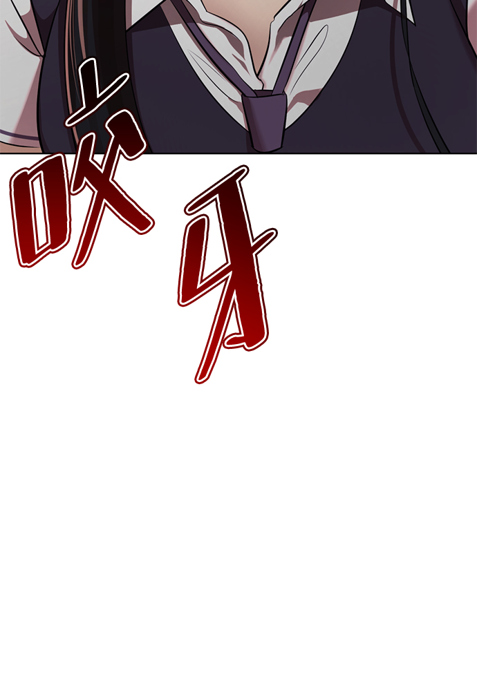 [第10话] 喂，我们班里谁最漂亮？112