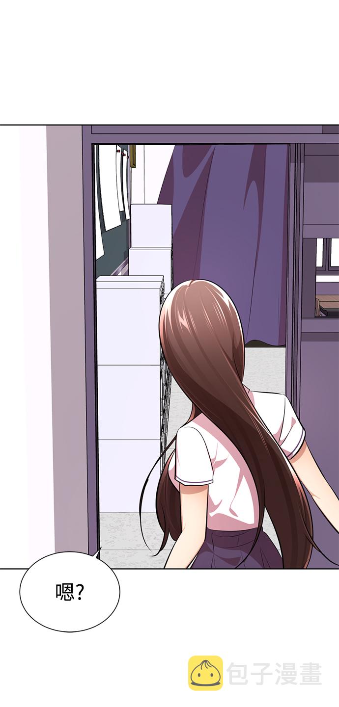 [第11话] 其实我也想…72