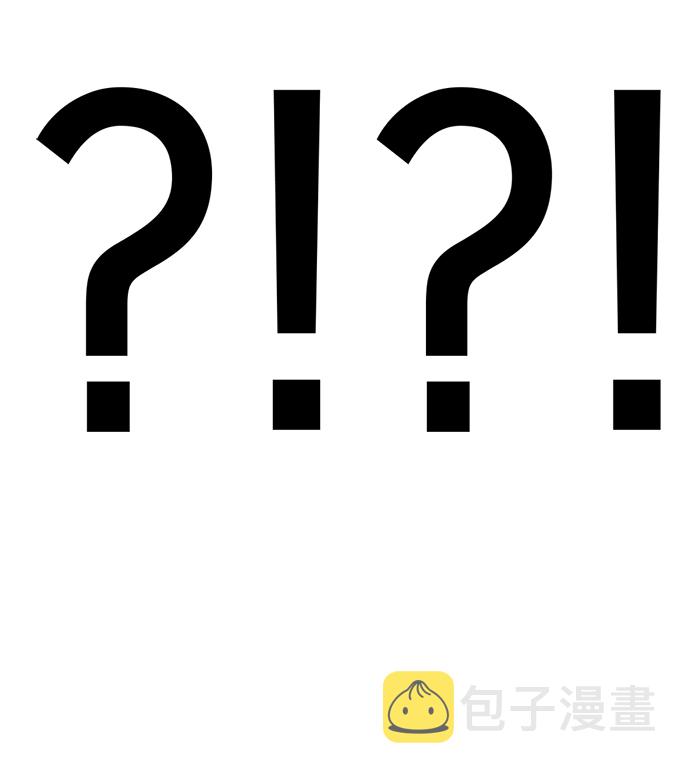 [第9话] 注意後方99