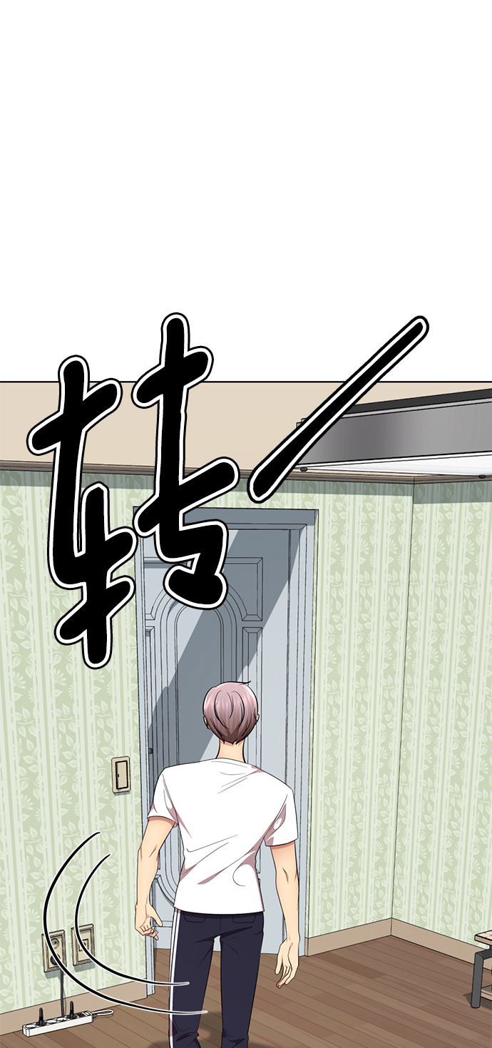 [第46话] 同居男殷白浩52