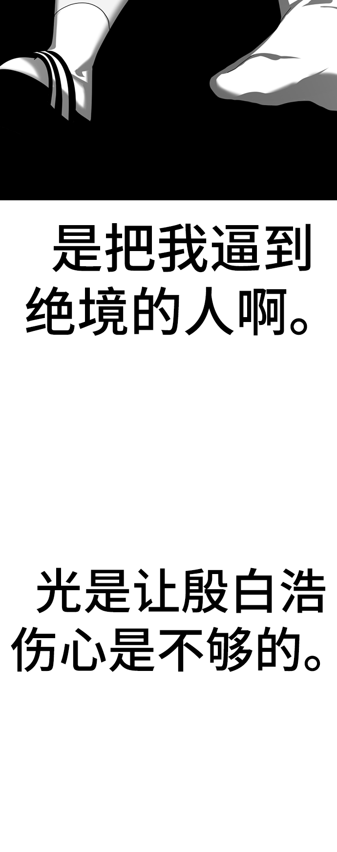 [第38话] 我也要做视频博主14
