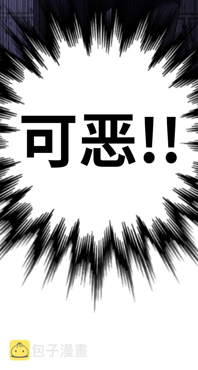 [第49话] “其实…”121