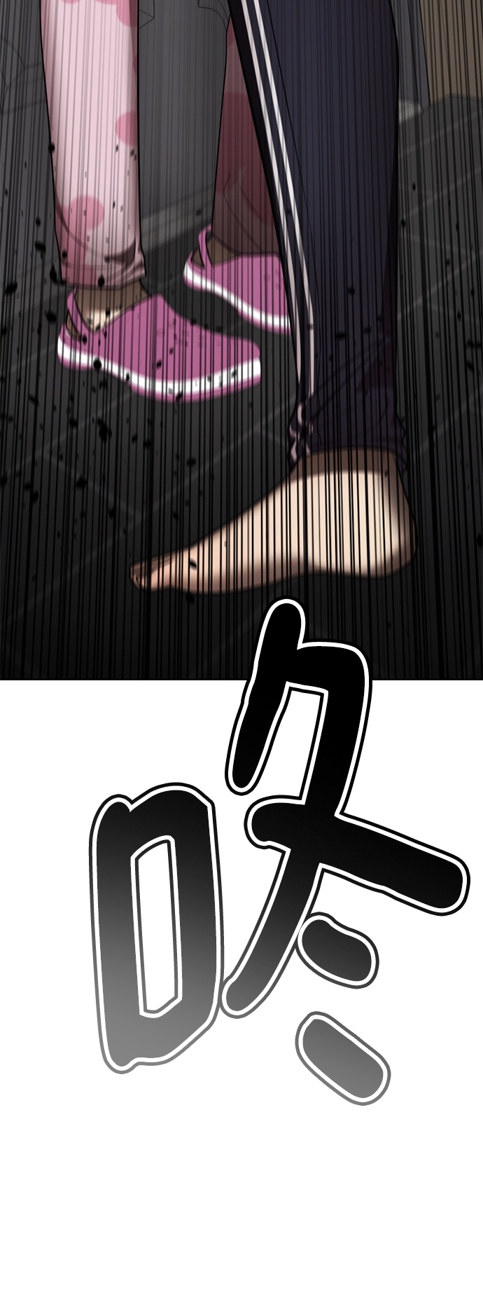 [第44话] 果然是你啊137