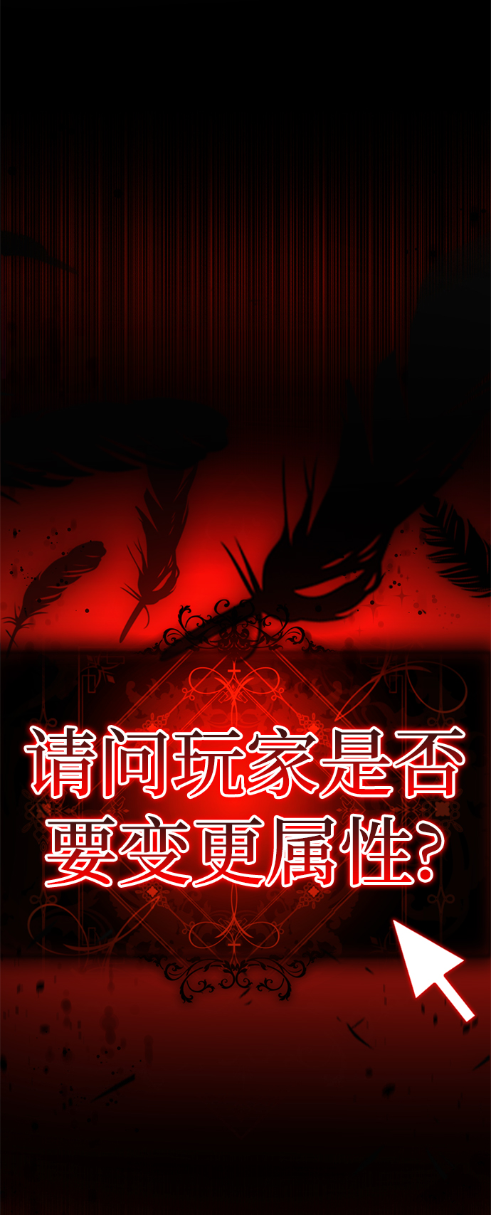 [第56话] 木偶剧9