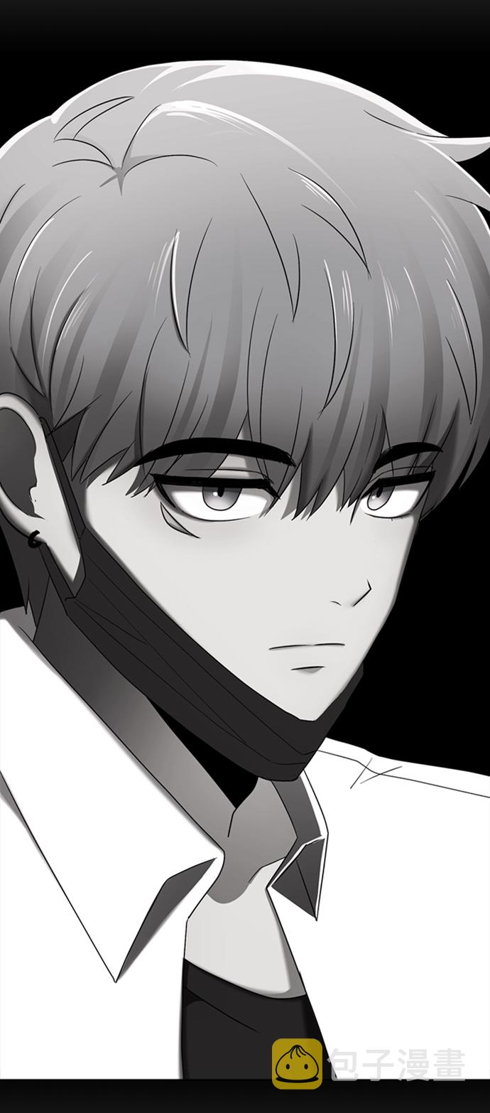 [第3话] 颜值至上91