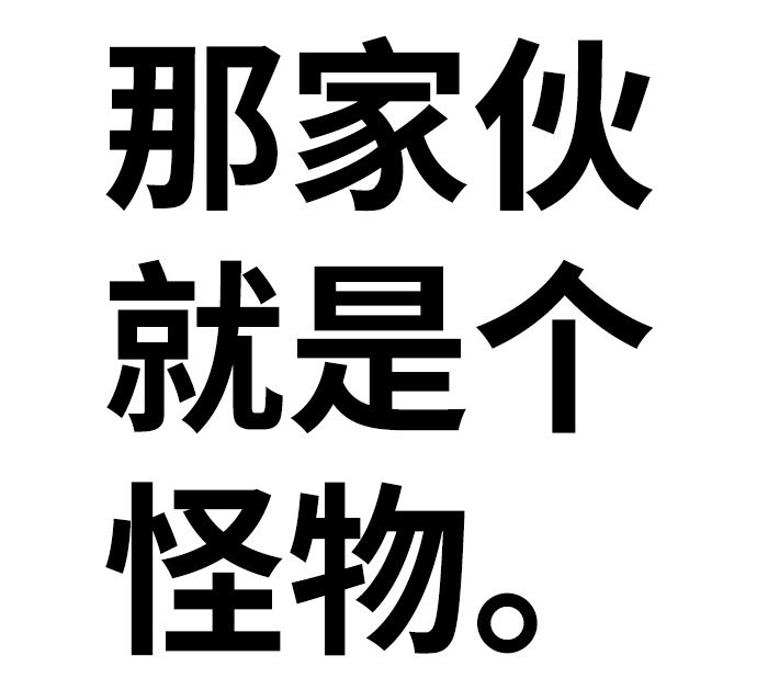 [第49话] “其实…”37