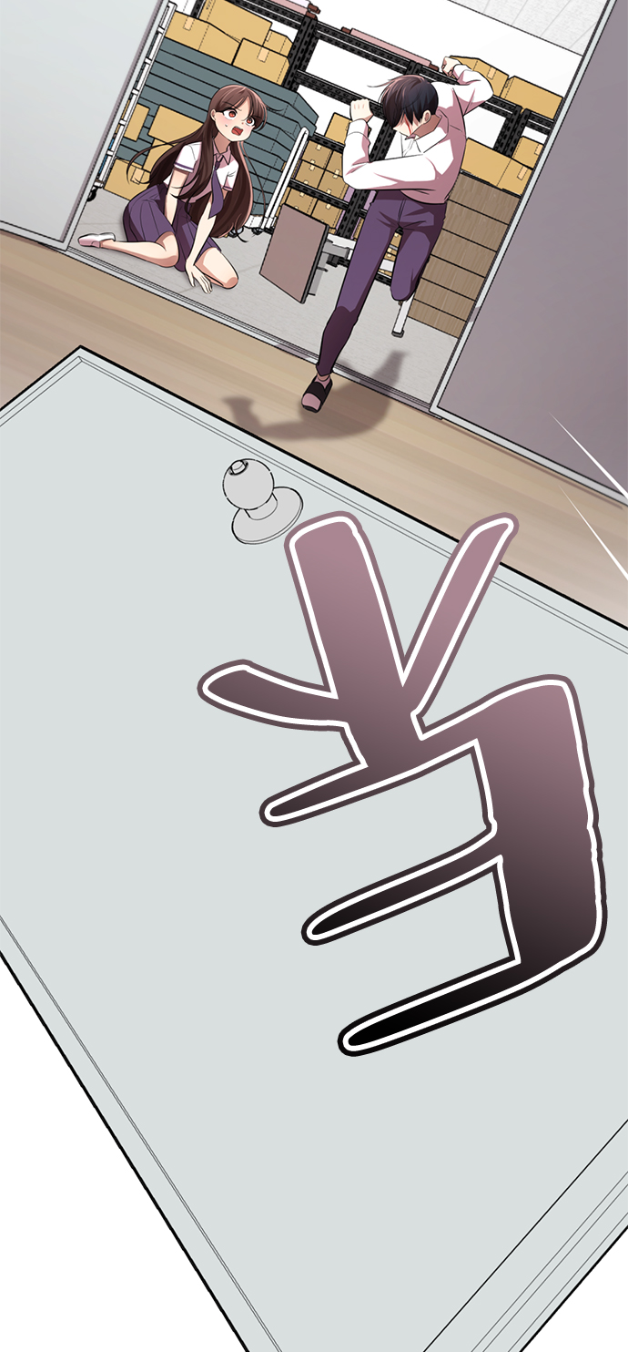 [第9话] 注意後方52
