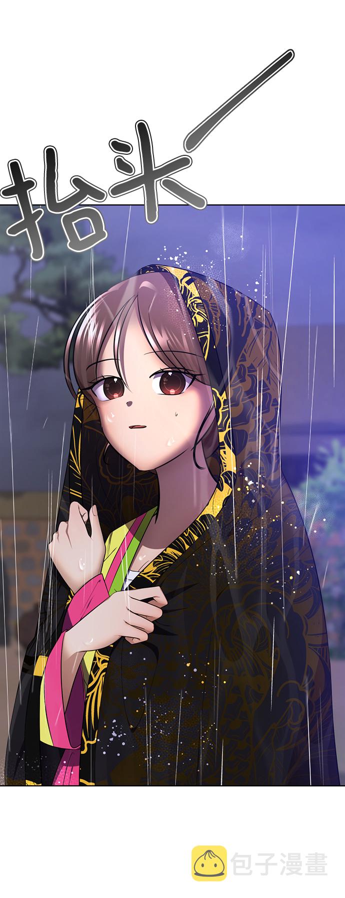 [第43话] 关注度超过了最大值80