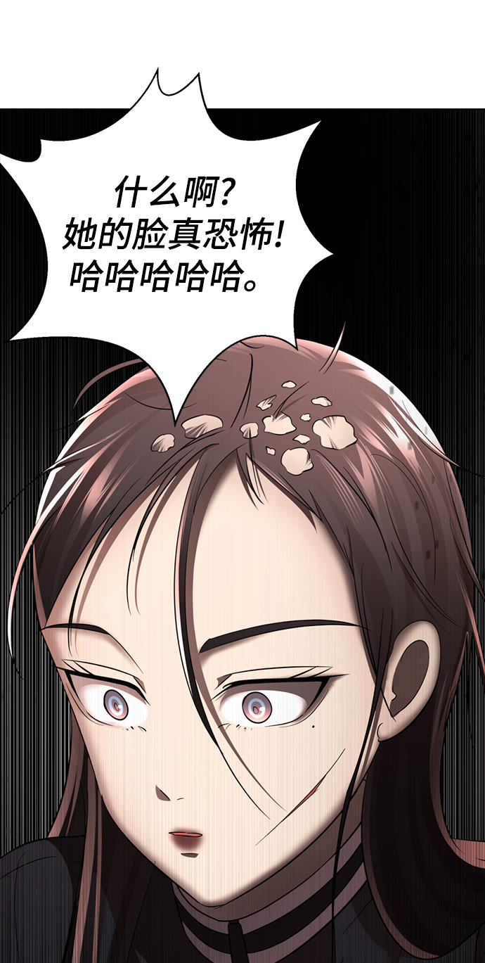 [第16话] 张开嘴巴，黑暗能力要进去了77