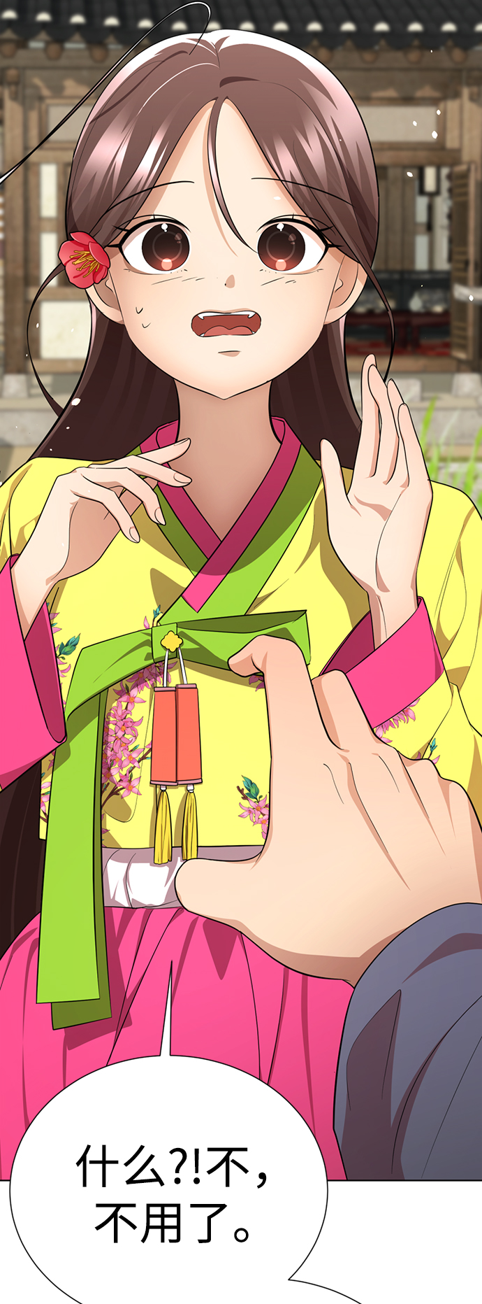 [第38话] 我也要做视频博主86