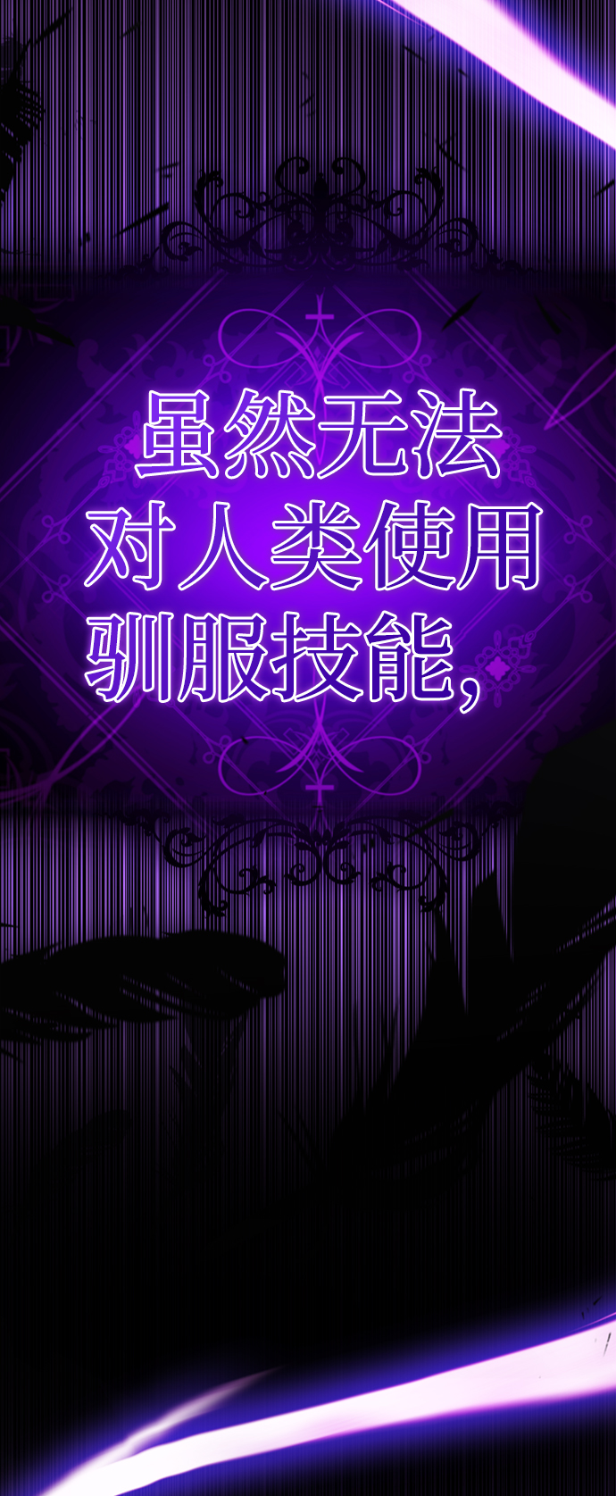 [第27话] 哎，你真讨人喜欢~162