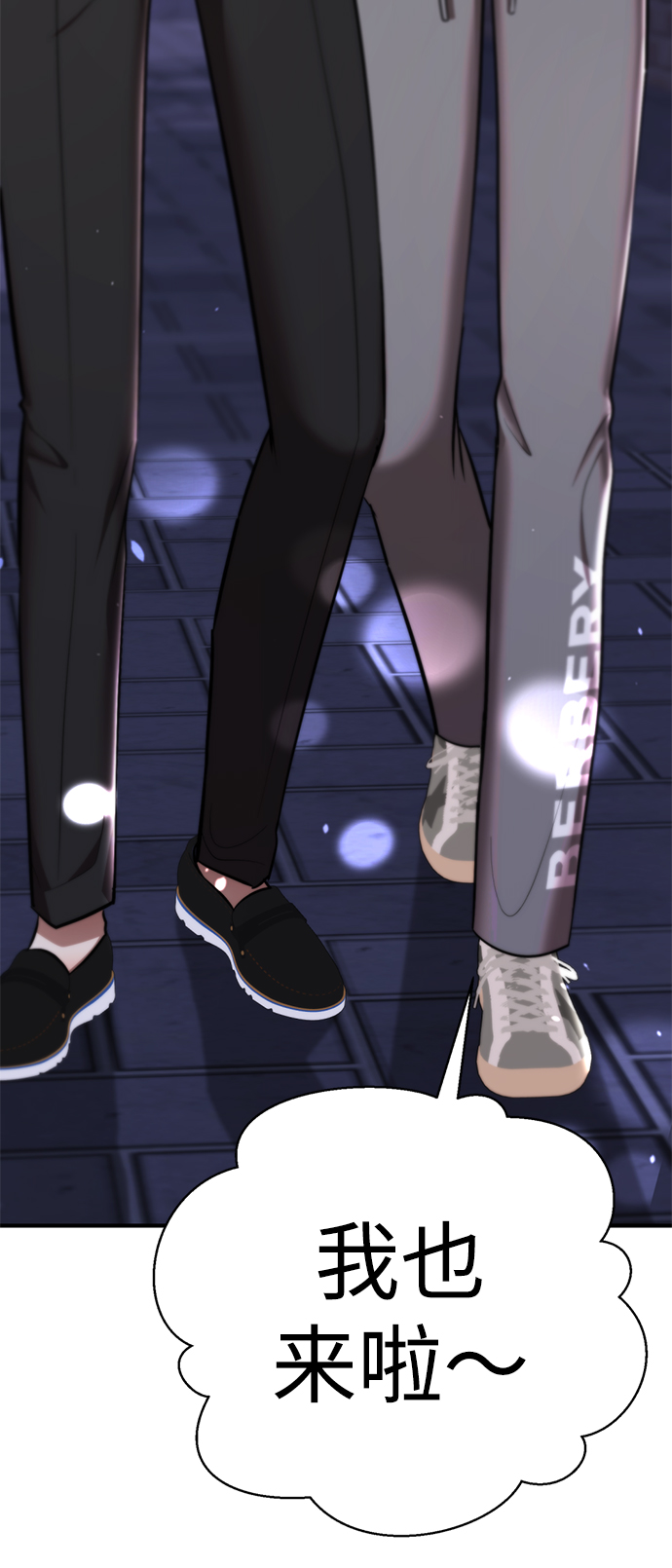 [第49话] “其实…”129