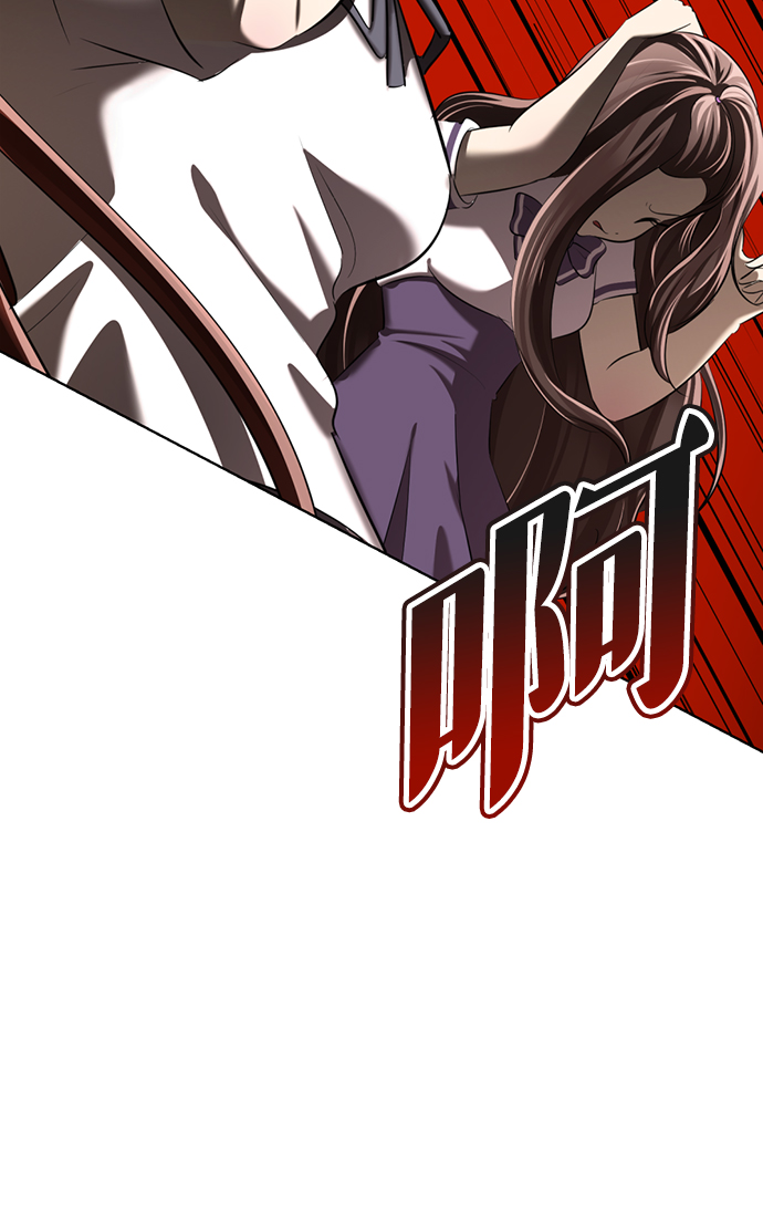 [第6话] 展示完全不一样的我14