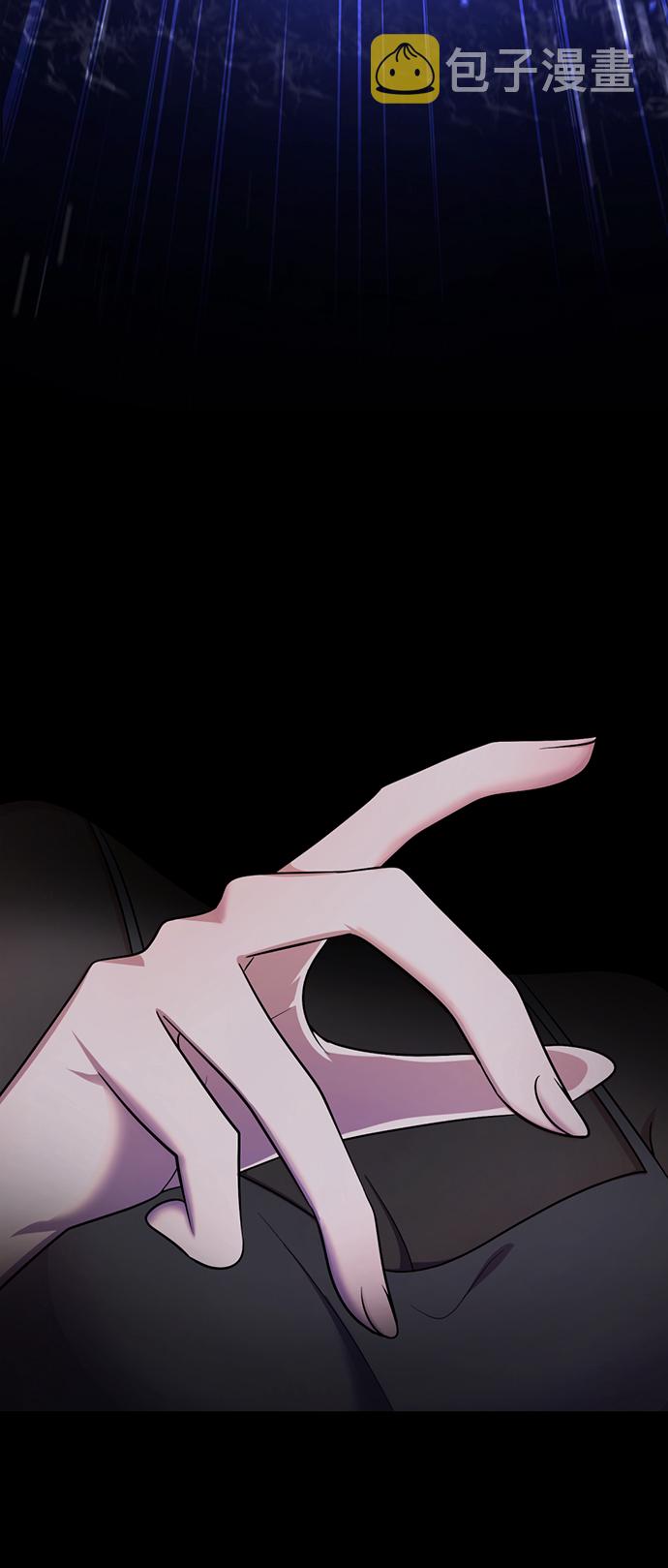 [第51话] 陈多美68