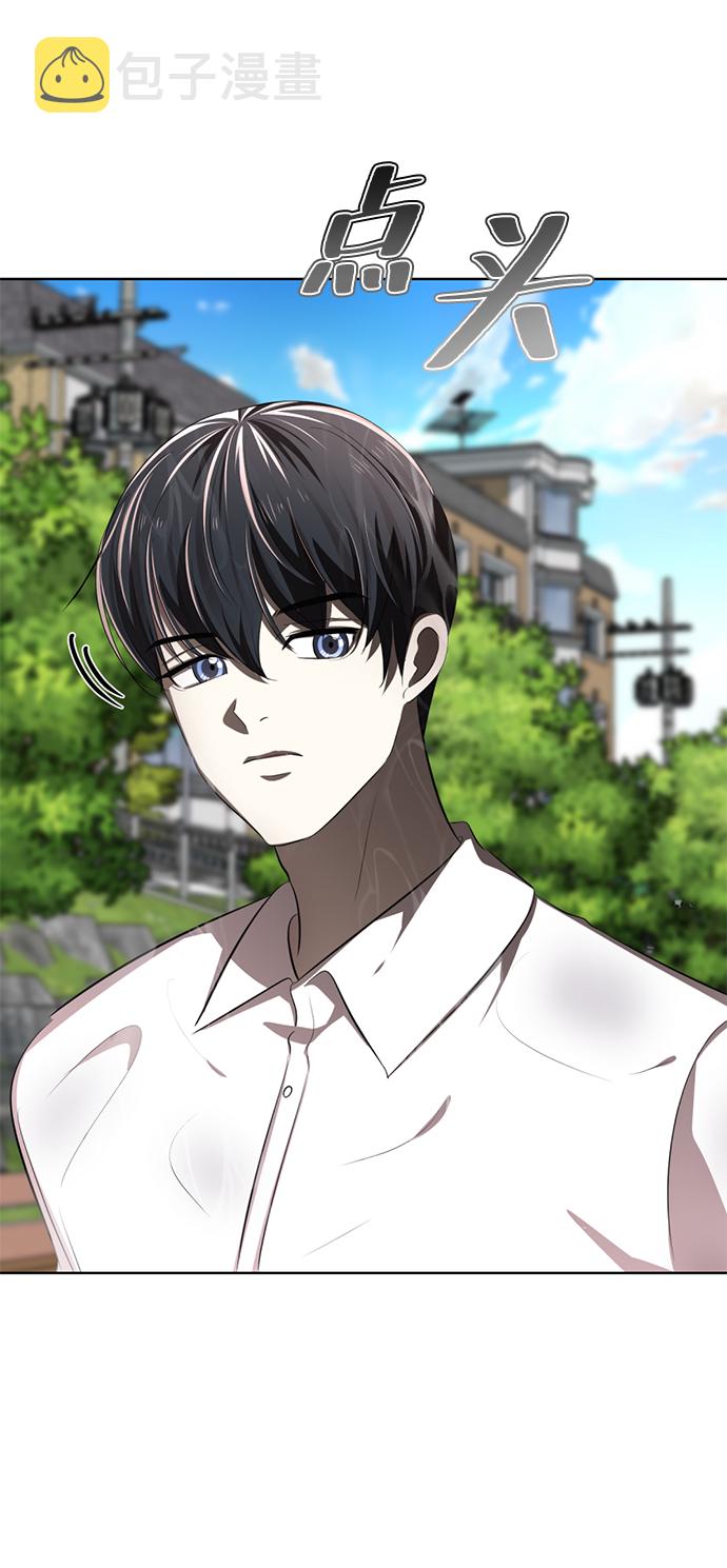 [第4话] 颜值男生登场64