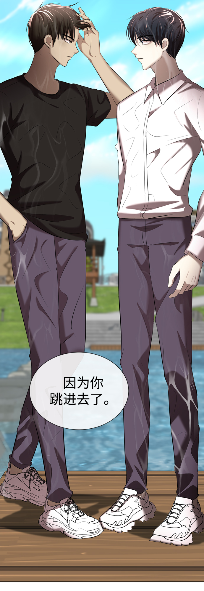 [第4话] 颜值男生登场23