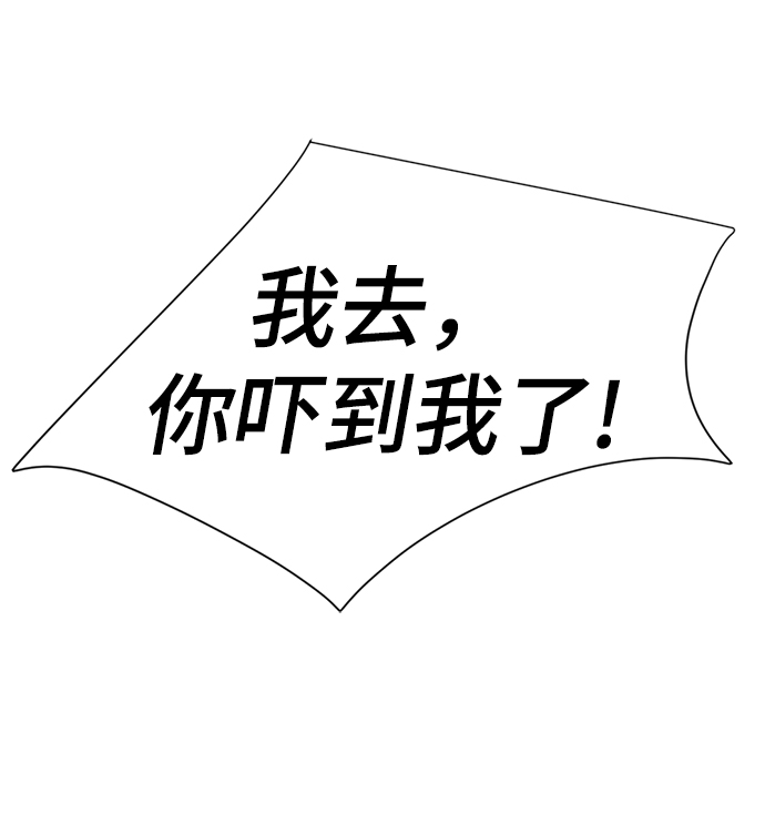[第46话] 同居男殷白浩34