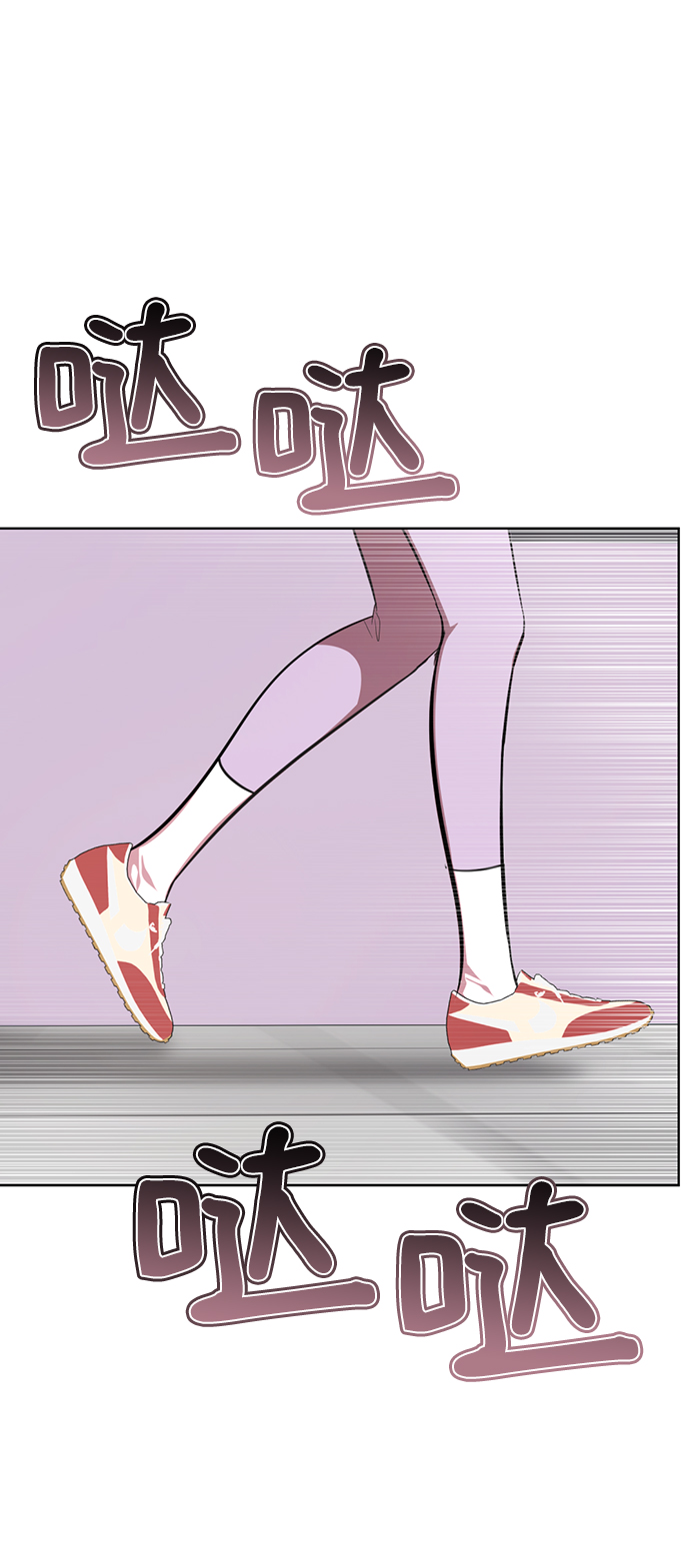 [第27话] 哎，你真讨人喜欢~52