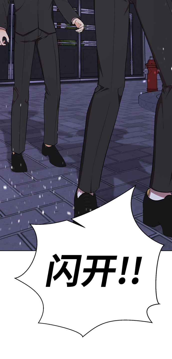 [第49话] “其实…”25