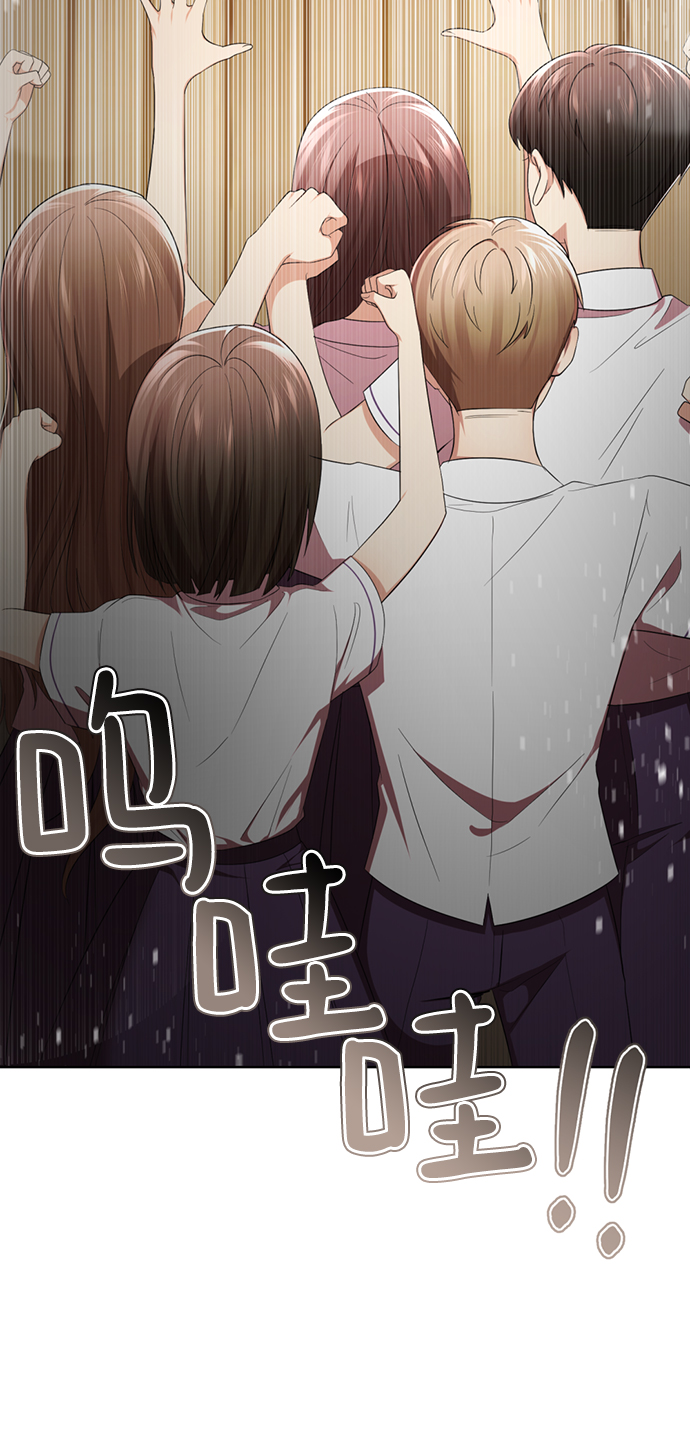[第16话] 张开嘴巴，黑暗能力要进去了11