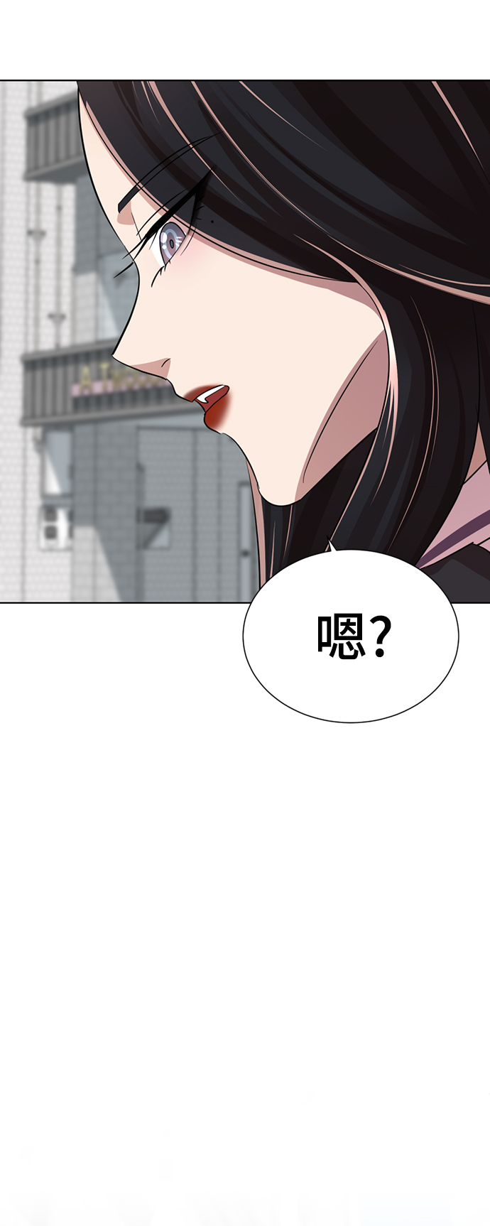 [第6话] 展示完全不一样的我43