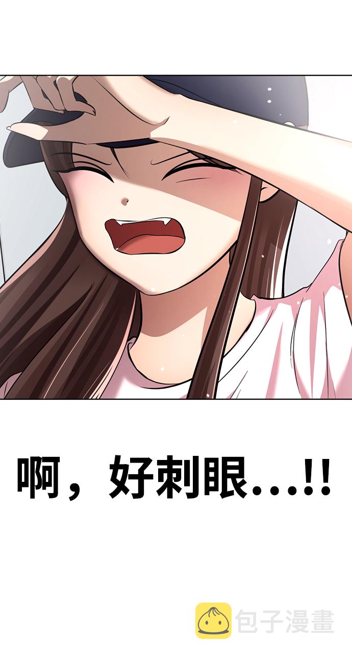 [第19话] “你跟我交往吧。”60