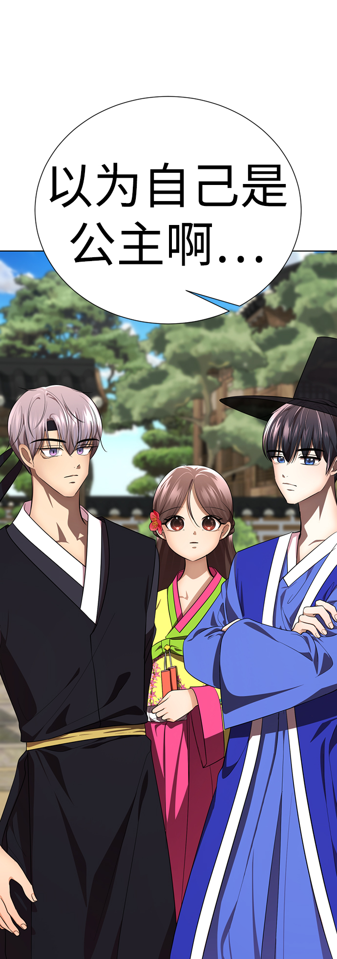 [第38话] 我也要做视频博主125