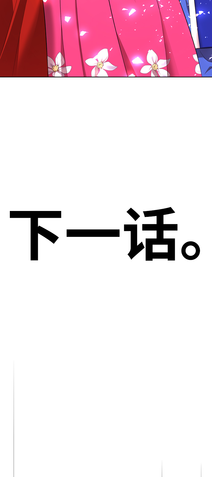 [第38话] 我也要做视频博主144