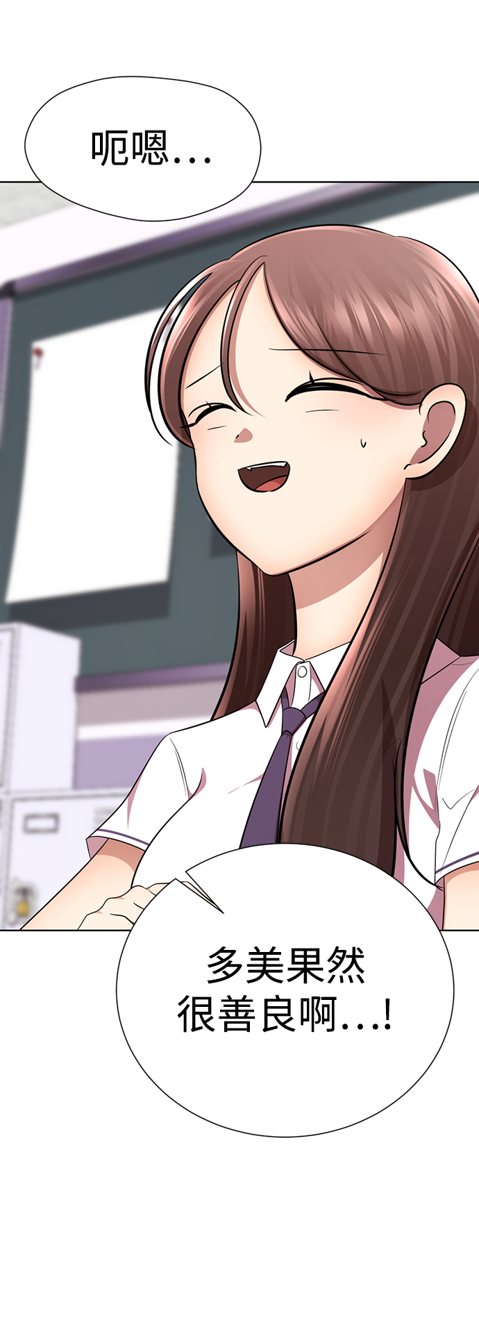 [第38话] 我也要做视频博主24