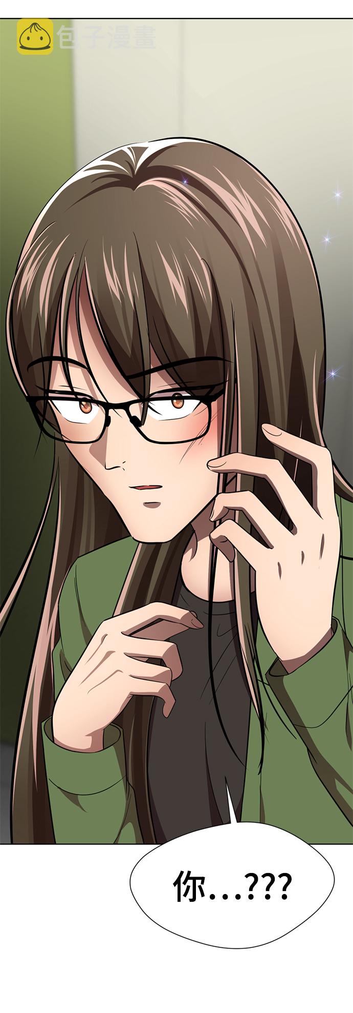 [第25话] 被爱的人11