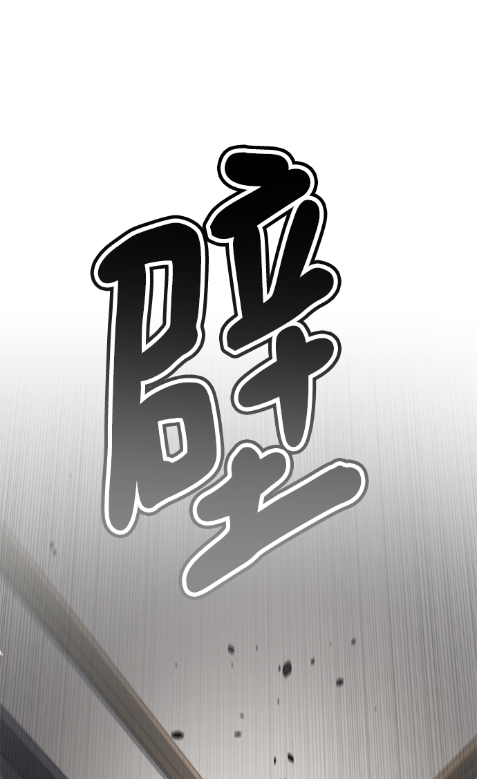 [第44话] 果然是你啊135