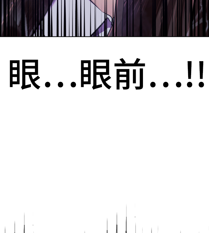 [第13话] 黑暗能力？6