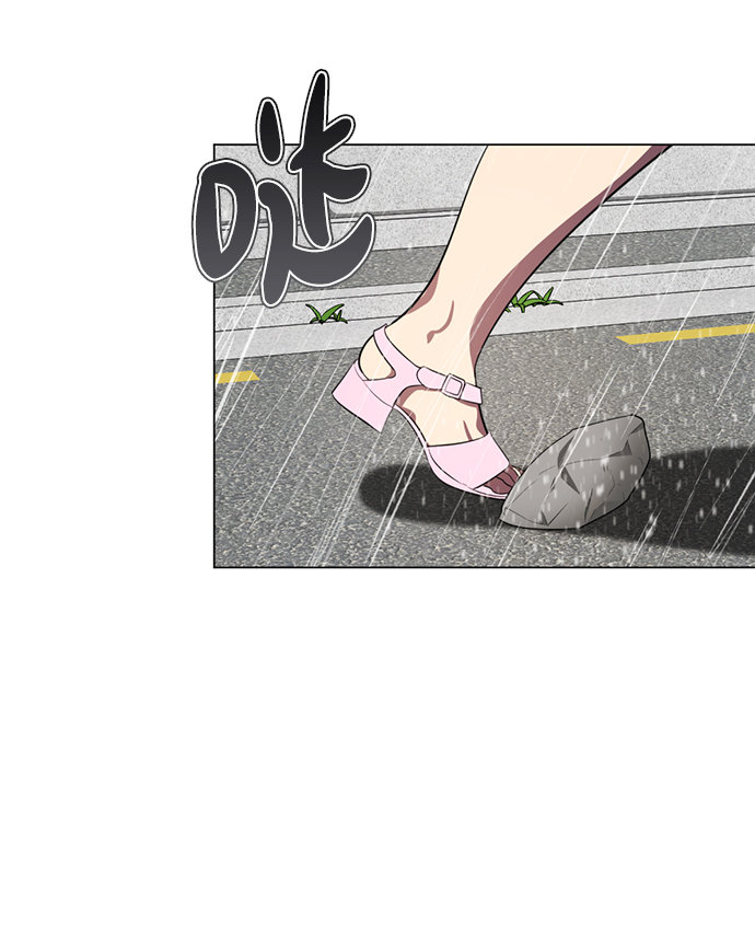 [第2话] 变漂亮173