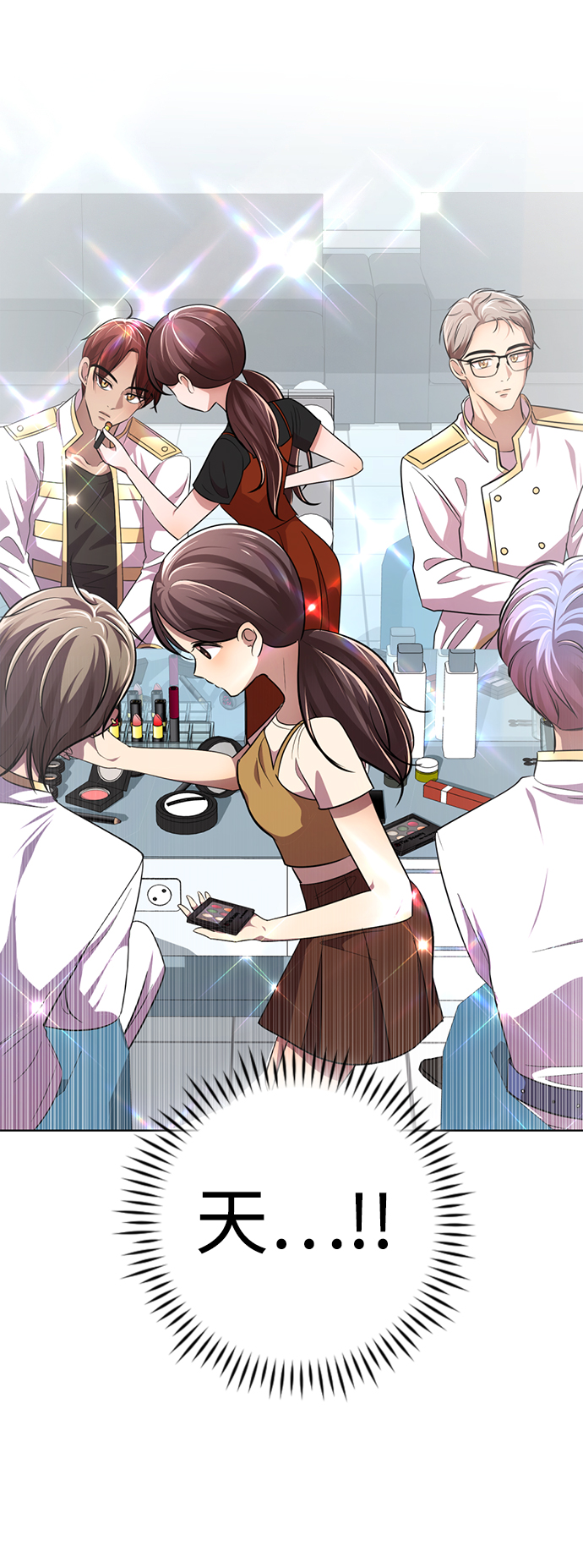 [第19话] “你跟我交往吧。”47