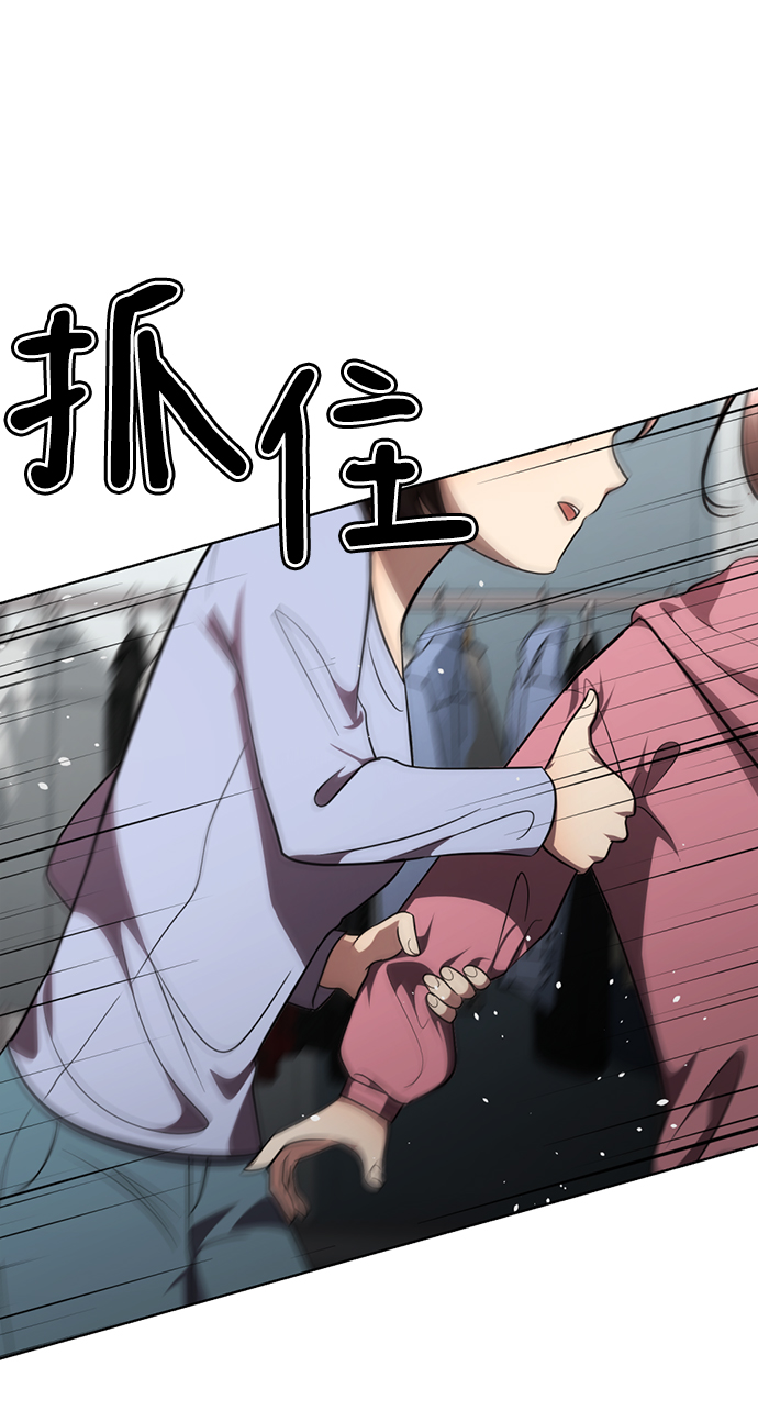 [第23话] 哎，不管了92