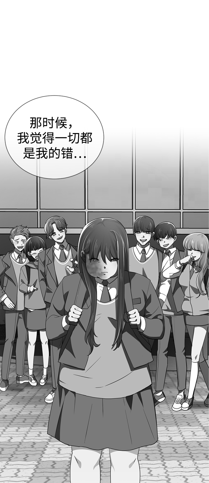 [第42话] 谁…来救救我…13