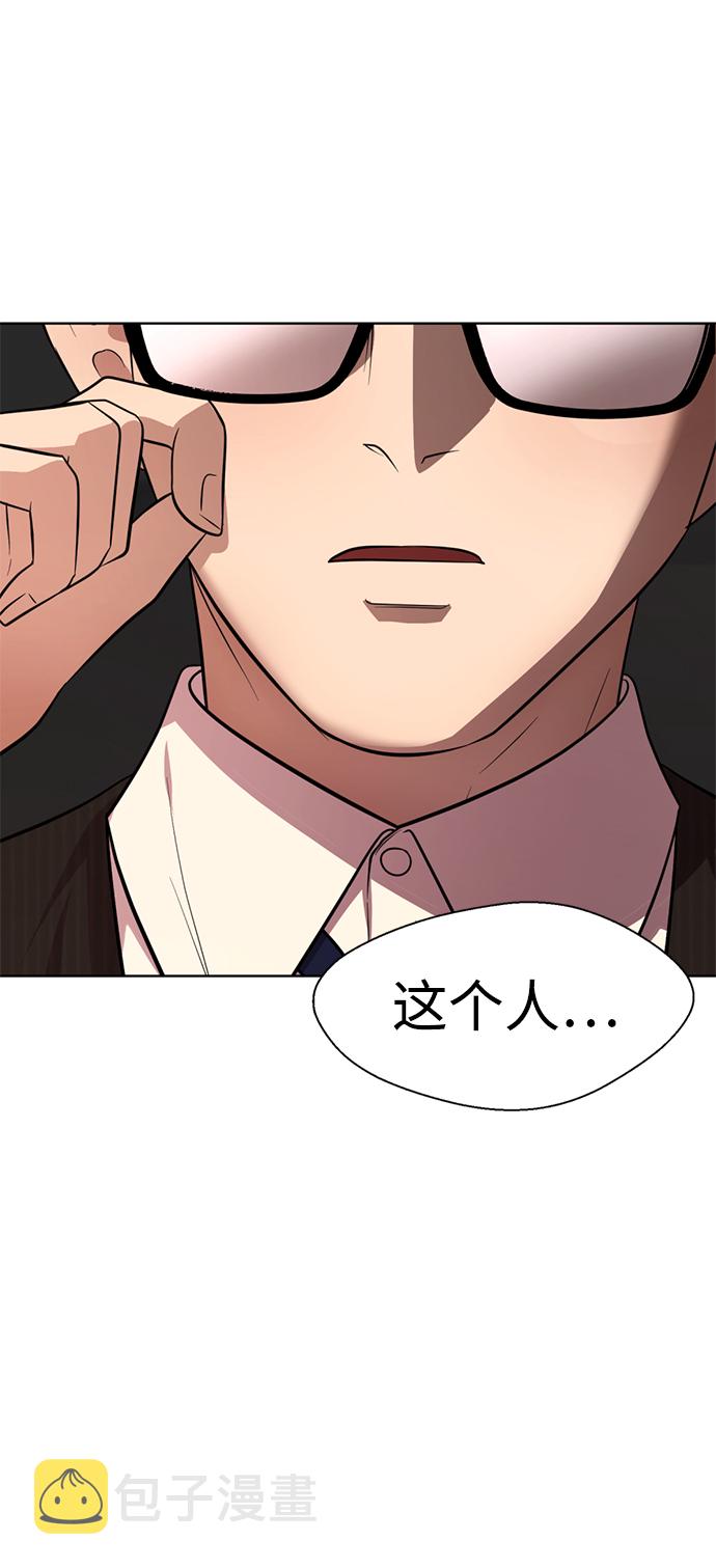 [第25话] 被爱的人148