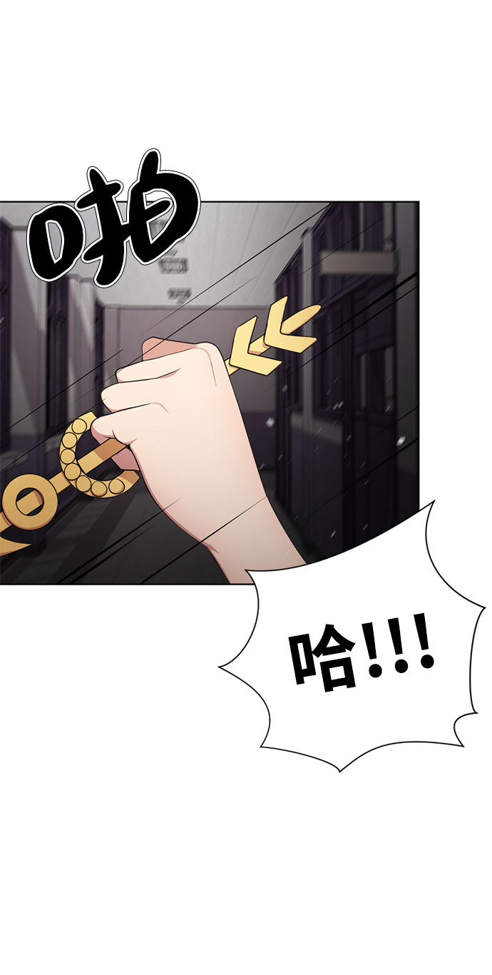 [第14话] 幸运儿121