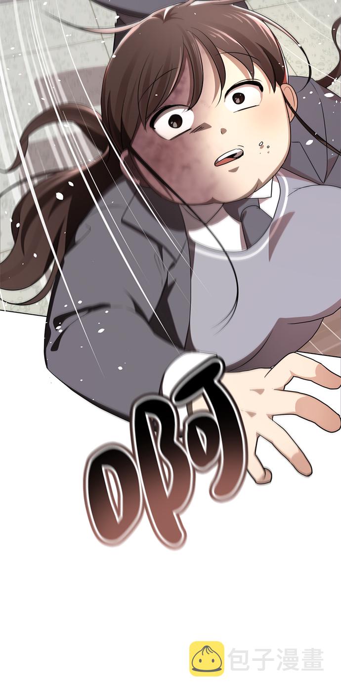[第1话] 丑人至上29