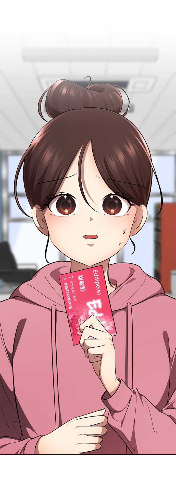 [第27话] 哎，你真讨人喜欢~30