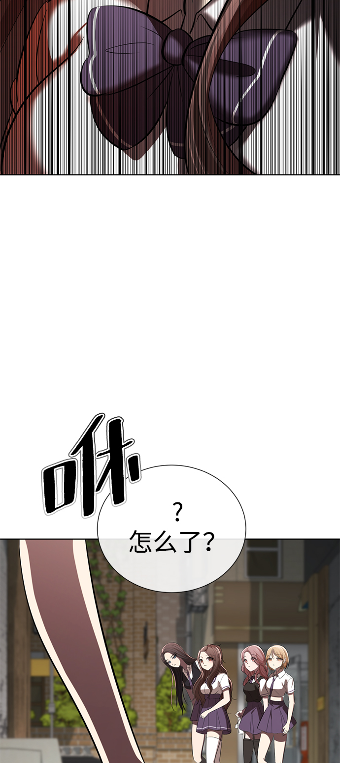 [第5话] 女神转学生降临192