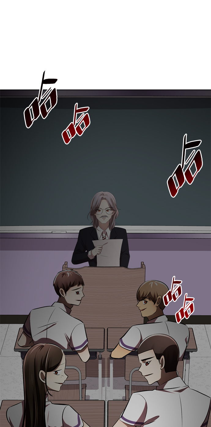 [第11话] 其实我也想…110