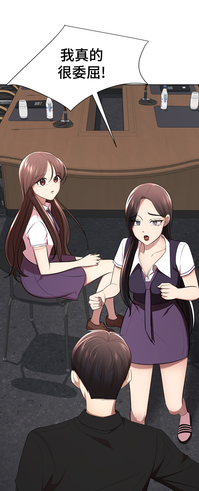 [第16话] 张开嘴巴，黑暗能力要进去了25