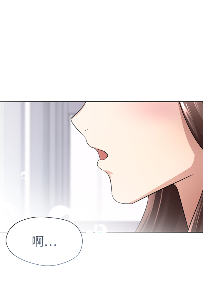 [第10话] 喂，我们班里谁最漂亮？17