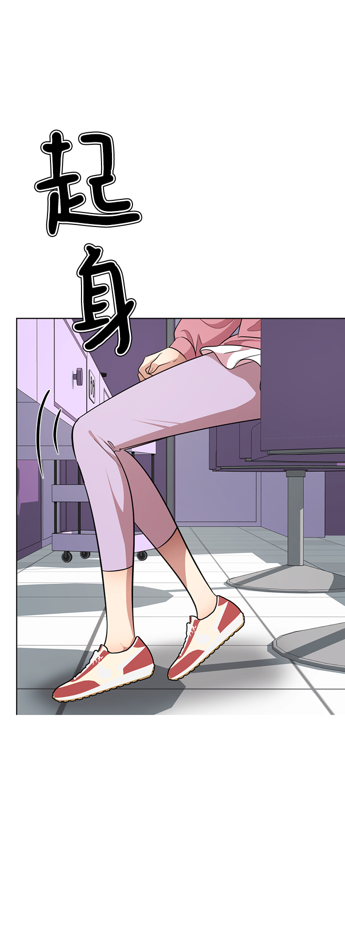 [第27话] 哎，你真讨人喜欢~149